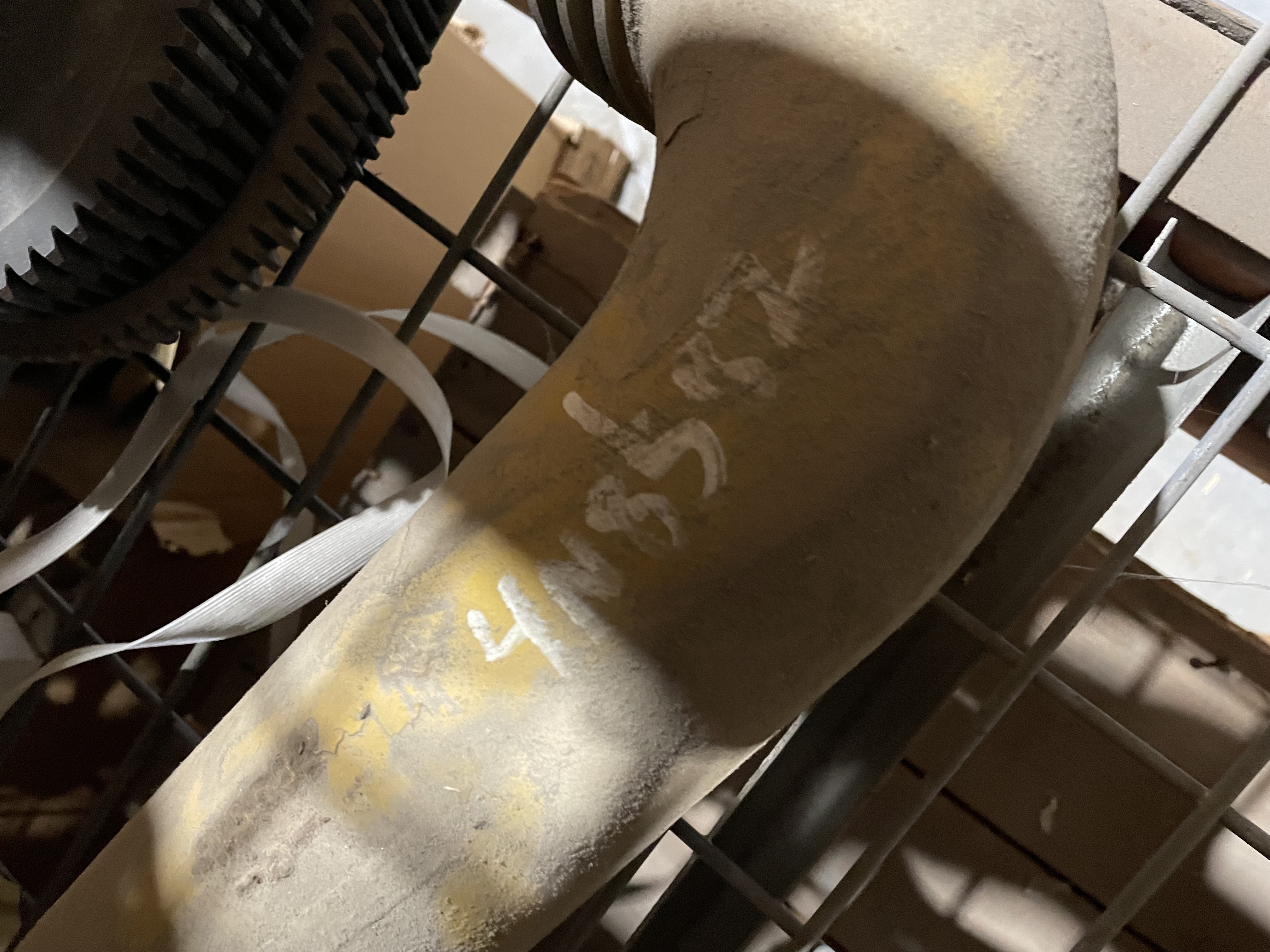 CAT 4N8582 part 4