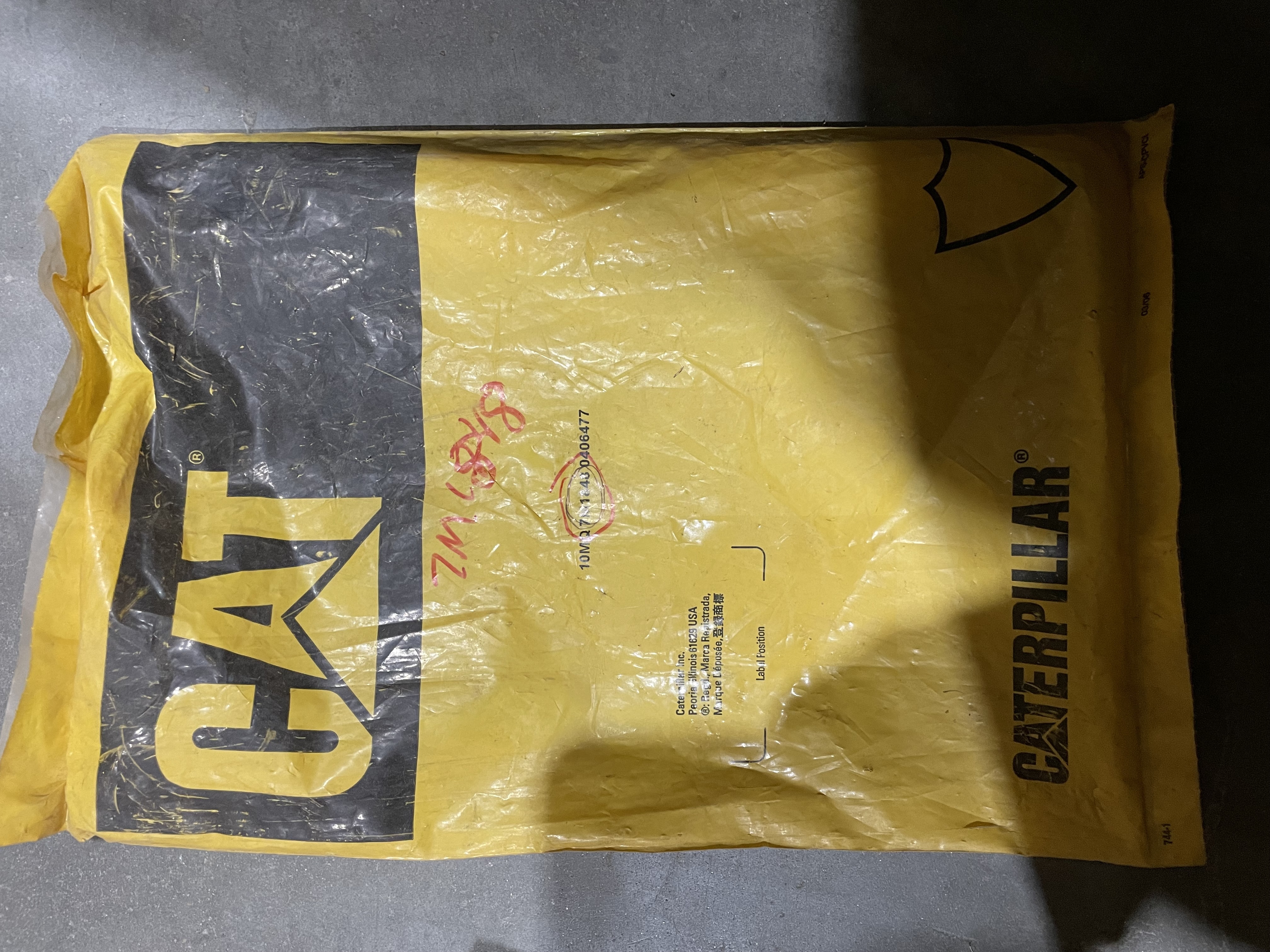 CAT 7M1848 part 1