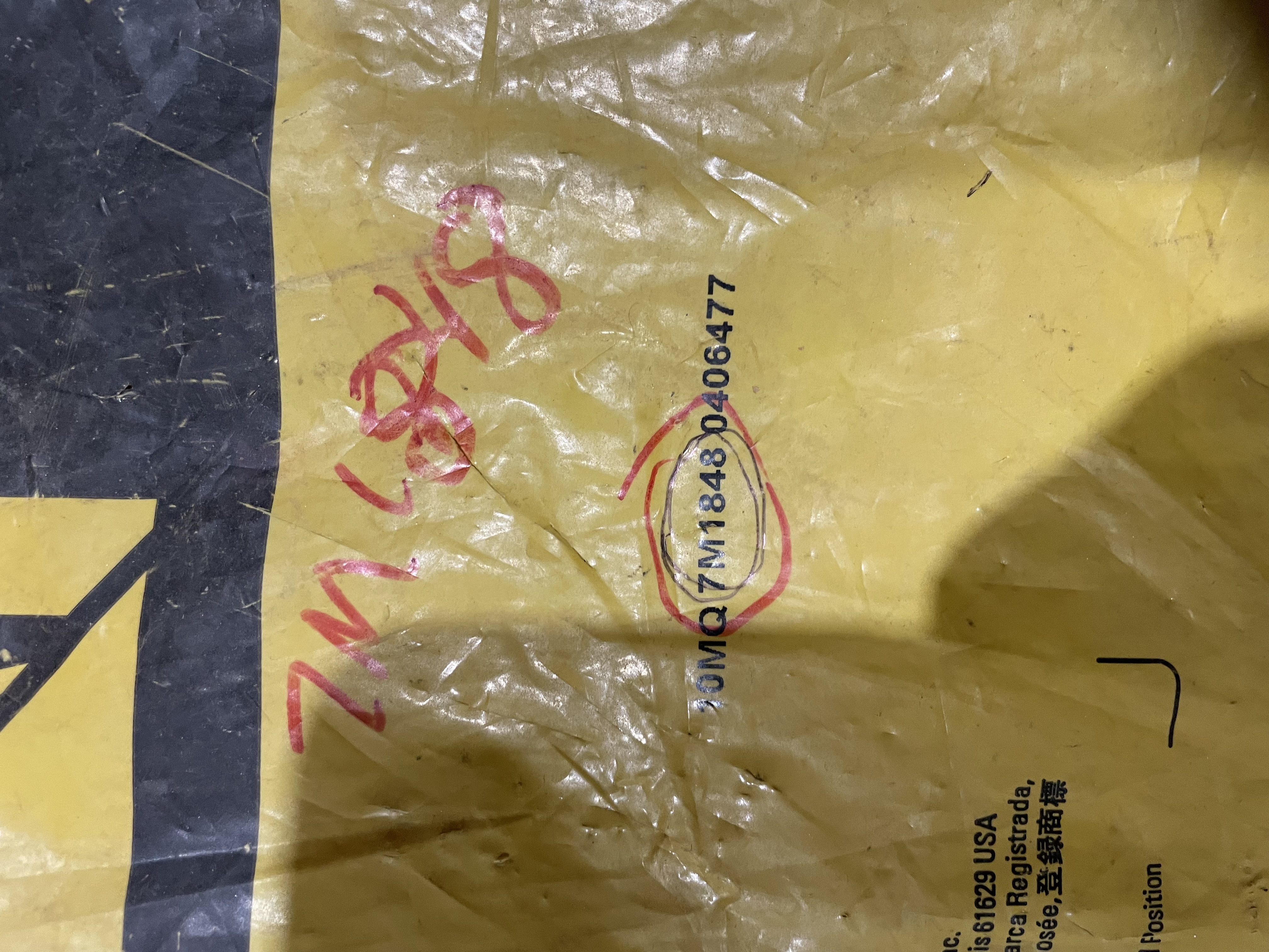 CAT 7M1848 part 2