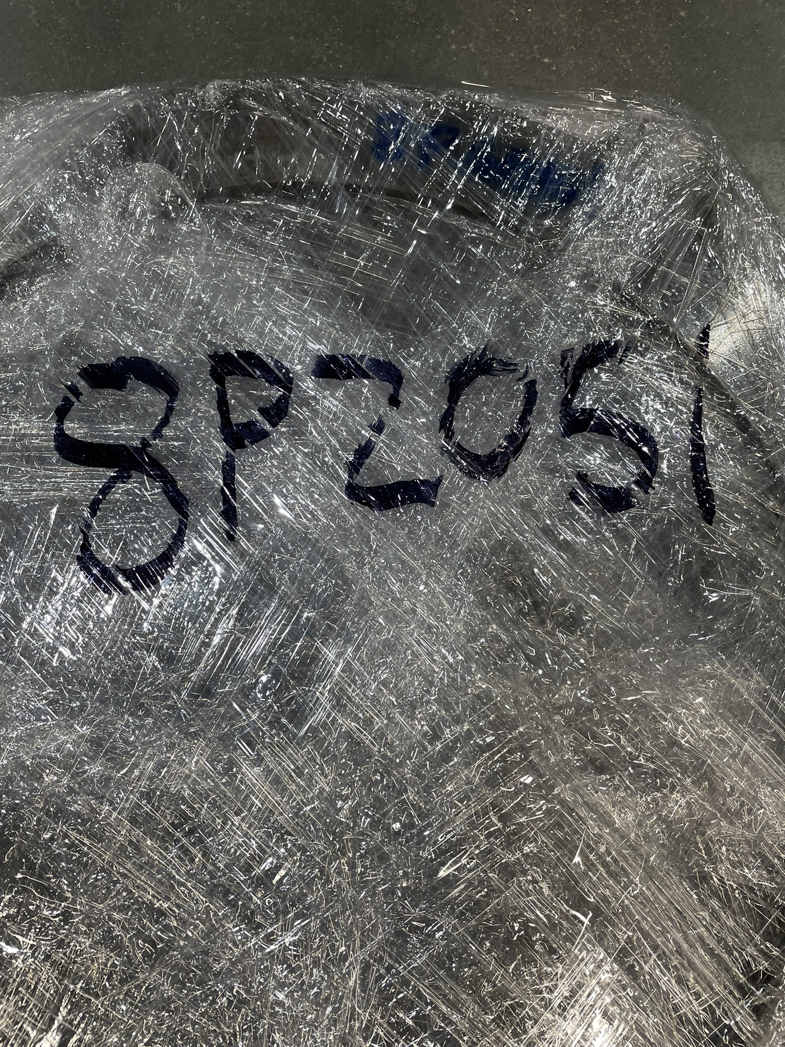 CAT 8P2051 part 1